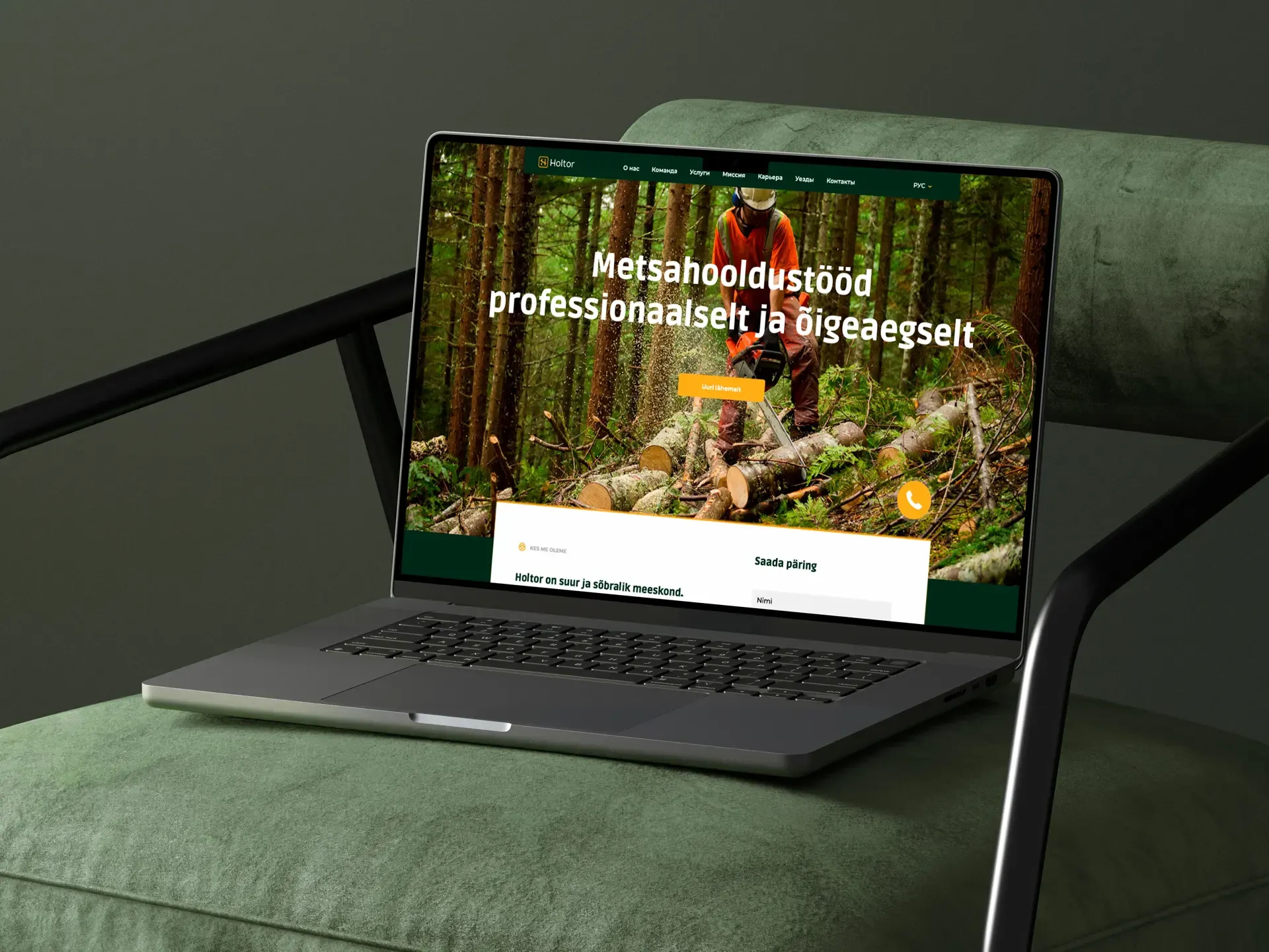 Holtor — forest management platform homepage