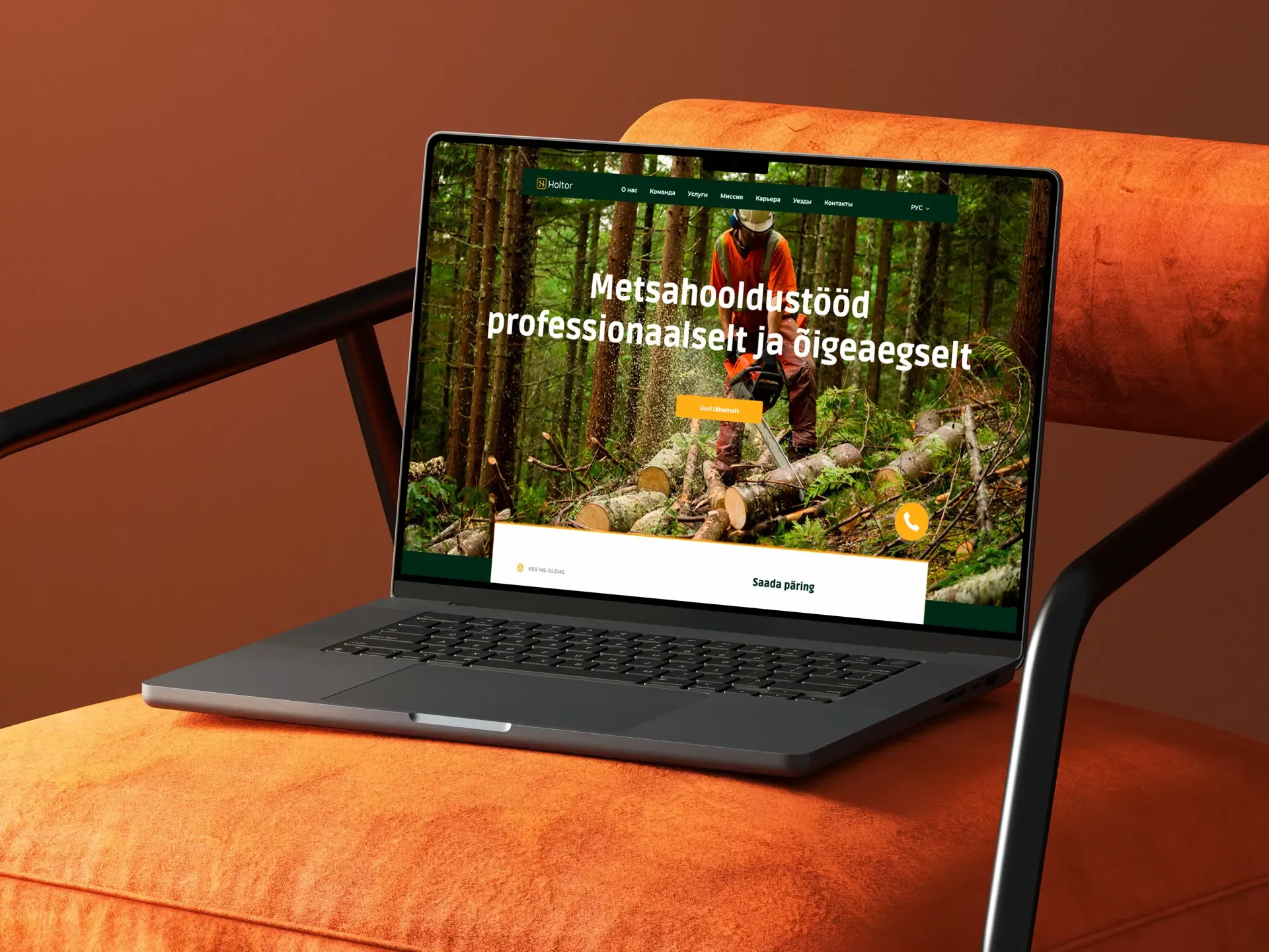 Holtor — forestry services website built by DoubleCoded